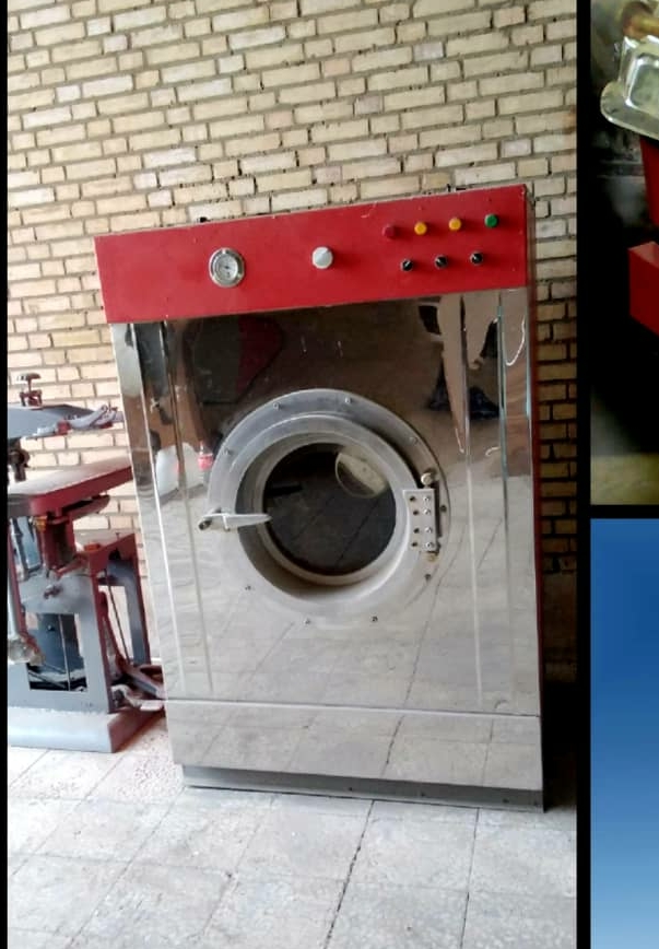 لوازم خشکشویی : ماشین لباسشویی ۵۰ و ۷۰ کیلویی